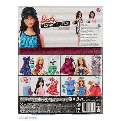Кукла Барби Модница с набором одежды, DTD96-DTF01 Barbie Mattel